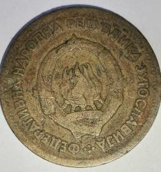 YUGOSLAVYA 1955   20  DİNAR