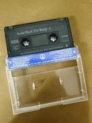 İSTANBUL DEVLET KLASİK TÜRK MÜZİĞİ KOROSU - ŞEF: NEVZAT ATLIĞ - KASET