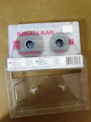 KINALI KAR - EMRAH / SABAHAT AKKİRAZ - DİZİ MÜZİKLERİ - KASET