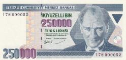 7. Emisyon I78 Serisi 250.000 Türk Lirası İlk Yüz Parası