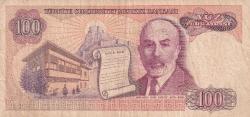 7. Emisyon B01 Serisi Seri Başı 100 Türk Lirası