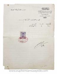 [MATBUAT TARİHİ] Osmanlıca Teshîlât Matbaası antetli 20 Teşrin-i evvel 1928 tarihli fatura