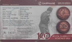 Büyük Taarruz'un Yüzüncü Yılı Hatıra Parası (Bronz) SERTİFİKALI