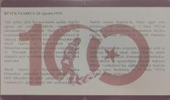 Büyük Taarruz'un Yüzüncü Yılı Hatıra Parası (Bronz) SERTİFİKALI