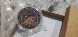 Diyanet İşleri Başkanlığı'nın 100. Yılı Bronz Hatıra Parası (SERTİFİKALI)