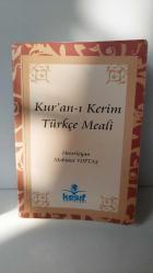 KUR'AN-I KERİM TÜRKÇE MEALİ