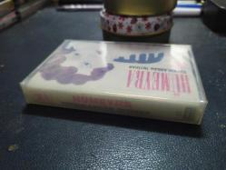 HÜMEYRA - TUTKULARDAN İNTİHAR - KASET [kağıt baskı - sarı bandrol] - ambalajlı]