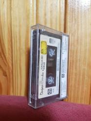 DOĞAN CANKU - SONSUZA DEK / AYRILIK - KASET / SARI BANDROL