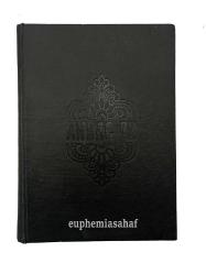 Andaç '72 (İzmir Andaç Koleji 1972 Yıllığı)