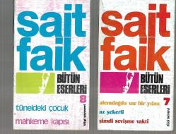 Sait Faik Abasıyanık - Bütün Eserleri (12 Kitap) TAKIM
