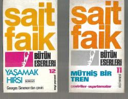 Sait Faik Abasıyanık - Bütün Eserleri (12 Kitap) TAKIM