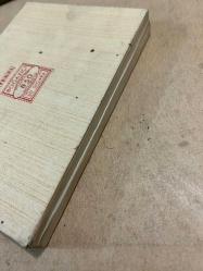 1960 dönemi Tekel Boğaziçi 850 kuruş sigara pakedi açılmamış kapalı dolu ÇT kolleksiyonluk 11 x 14 cm