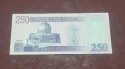 Irak 250 dinar