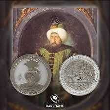 IV. Mehmed - Osmanlı Padişahları Serisi No:19
