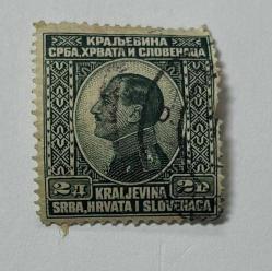 Yugoslavya Pulu - Yugoslavia Stamp - Mektup Zarfından Kesilmiş / Postadan Geçmiş Pul Filateli - KRAL JEVINA, 24 PARA - YABANCI PULLAR, NOSTALJİK DOĞUM GÜNÜ HEDİYESİ