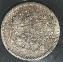 RUSYA 1865  10 KOPEK  GÜMÜŞ 2,07 GRAM