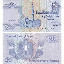 Efemera - MitanniaKoleksiyon-Özbekistan 2000 Som - kitantik - kitaLog