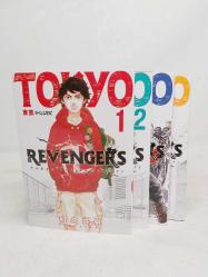 Tokyo İntikamcıları | Tokyo Revengers Cilt 1,2,3,4 Takım  - Manga