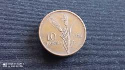 1973 TÜRKİYE CUMHURİYETİ 10 KURUŞ