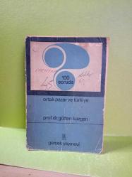 100 SORUDA ORTAK PAZAR VE TÜRKİYE 2.EL