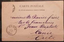 PC.651 İSTANBUL FENERBAHÇE BURNU  OSMANLI DÖNEMİ POSTA KARTI EDİTÖR MAX FRUCHTERMANN 1093