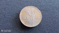 1974 Türkiye Cumhuriyeti 10 Kuruş