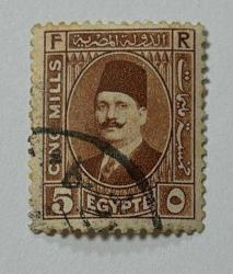 Mısır Pulu - Egypt Stamp - Mektup Zarfından Kesilmiş / Postadan Geçmiş Pul Filateli - KRAL FUAD, 5 PARA - YABANCI PULLAR, NOSTALJİK DOĞUM GÜNÜ HEDİYESİ