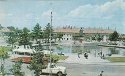 Efemera - Erzurum Havuzbaşı - kitantik - kitaLog