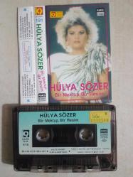 HÜLYA SÖZER BİR MEKTUP BİR RESİM KAĞIT BASKI