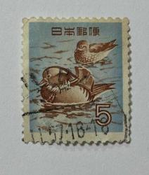Japonya Pulu - Japan Stamp - Mektup Zarfından Kesilmiş / Postadan Geçmiş Pul Filateli - ÖRDEK TEMALI, 5 PARA - YABANCI PULLAR, NOSTALJİK DOĞUM GÜNÜ HEDİYESİ