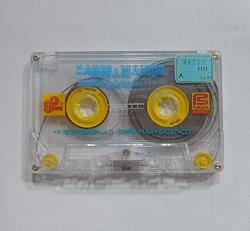 BARIŞ MANÇO, SAHİBİNDEN İHTİYAÇTAN KASETİ 10/9,5 KONDİSYONDA