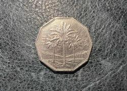 1981 IRAK 1 DİNAR P49