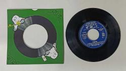 CATERINA VALENTE AND EDMUNDO ROS * MISIRLOU * FRENESI * SAUDADE DA BAHIA * ADIOS * YERLİ BASKI 4LÜ 45LİK PLAK