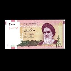 İRAN (2005-2009) - 2.000 Rials (ÇİL 10/10)