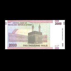 İRAN (2005-2009) - 2.000 Rials (ÇİL 10/10)