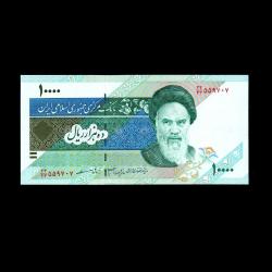 İRAN (1992-2012) - 10.000 Rials (ÇİL 10/10)