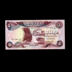 IRAK (1981)  - 5 Dinar (ÇA 9,0/10)