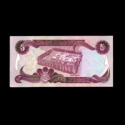 IRAK (1981)  - 5 Dinar (ÇA 9,0/10)