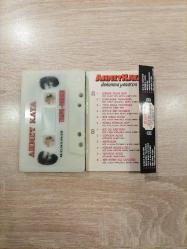 AHMET KAYA/DOKUNMA YANARSIN/KASET