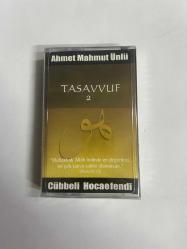 Cübbeli ahmet hoca Tasavvuf orijinal kaset yılmaz video