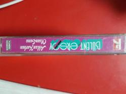 BÜLENT ERSOY ABLAN KURBAN OLSUN SANA  KASET