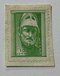 Yunanistan Pulu - Greece Stamp - Mektup Zarfından Kesilmiş / Postadan Geçmiş Pul Filateli - YUNAN PULU, 10 PARA - YABANCI PULLAR, NOSTALJİK DOĞUM GÜNÜ HEDİYESİ
