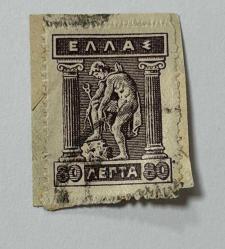 Yunanistan Pulu - Greece Stamp - Mektup Zarfından Kesilmiş / Postadan Geçmiş Pul Filateli - YUNAN KOMUTAN, 80 PARA - YABANCI PULLAR, NOSTALJİK DOĞUM GÜNÜ HEDİYESİ