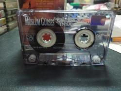 MÜSLÜM GÜRSES - KAHİRE RESİTALİ - İNSAF - KASET