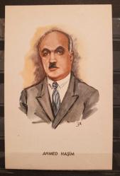 PC.690 AHMED HAŞİM EDEBİYATÇILAR YAZARLAR SERİSİ ARKA KISMI BİYOGRAFİK BİLGİLER İÇEREN RENKLİ ÇİZİM KARTPOSTAL DOĞAN KARDEŞ YAYINLARI