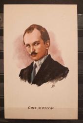 PC.692 ÖMER SEYFEDDİN EDEBİYATÇILAR YAZARLAR SERİSİ ARKA KISMI BİYOGRAFİK BİLGİLER İÇEREN RENKLİ ÇİZİM KARTPOSTAL DOĞAN KARDEŞ YAYINLARI
