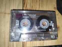 Düş Bahçeleri Sezen Aksu