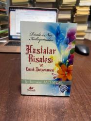HASTALAR RİSALESİ VE ÇOCUK TAZİYENAMESİ 