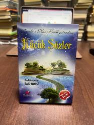 Risale-i Nur Külliyatından Küçük Sözler ( Cep Boy ) - Sayfa altı lügatçeli