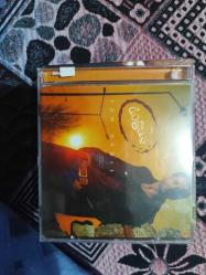 Tam Doğuş   Doğuş CD